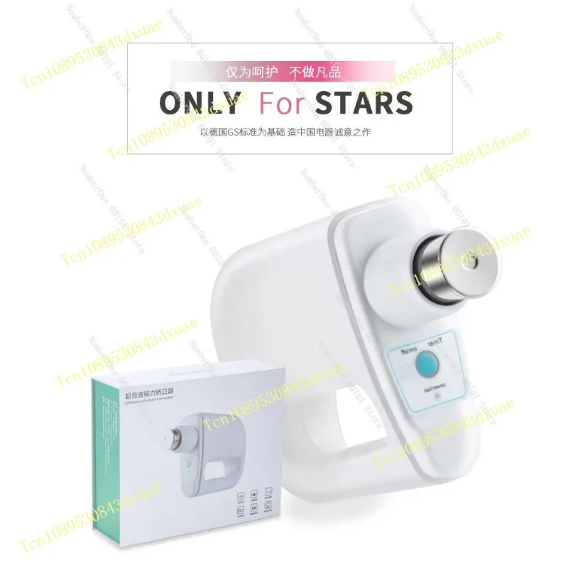 Home Use Eye Massager with Ultrasonic Vibration, Vision Comfort Device for Eye Strain Relief Relaxation Heating Massage