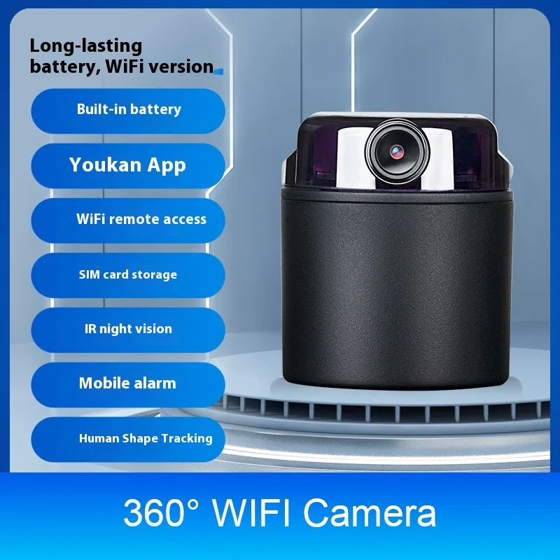 Hd 1080P Home Camer… - image