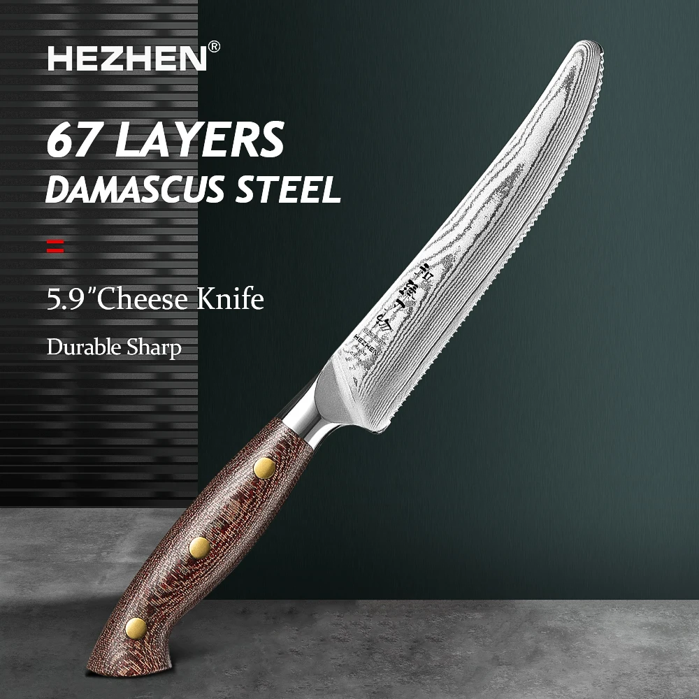 HEZHEN 5.9 Inches Cheese Knife 67 Layers Damascus Steel Sharp Tools Micarta Handle Butter Knife Soap Cutter Kitchen Knife