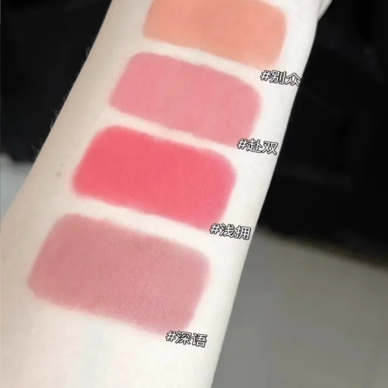 Pintalabios líquido multiusos de cámara roja, colorete de larga duración, maquillaje coreano, cosméticos