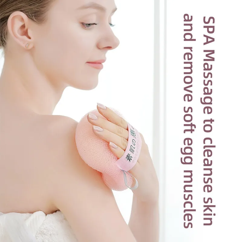 

Bathing and Bathing Multifunctional Bathing Ball Rubbing Bath Soft and Comfortable Rubbing Bath Artifact