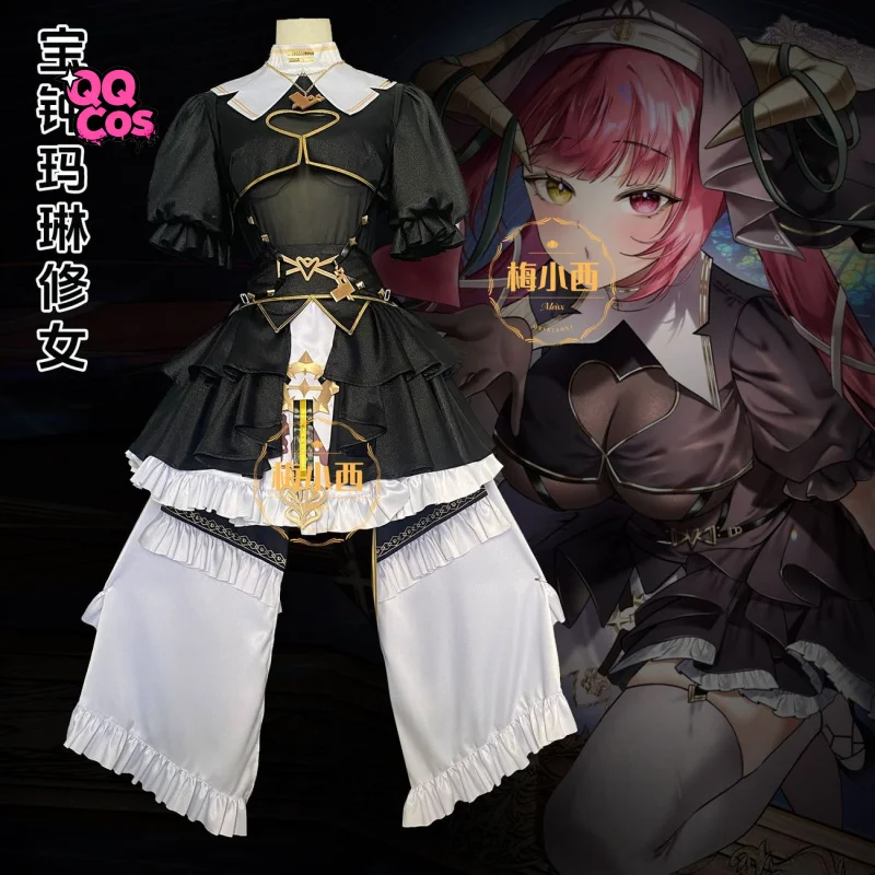 

Houshou Marine Christmas Party Gorgeous Uniform Accessories PropsComplete Set QQcos