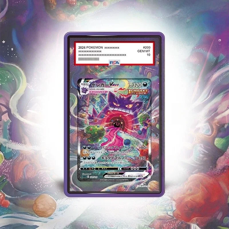 

Art for Psa Case Card Display Gengar Reshiram Froslass Chandelure Zoroark Weavile Mismagius Acrylic Extended Rack Excluding Card