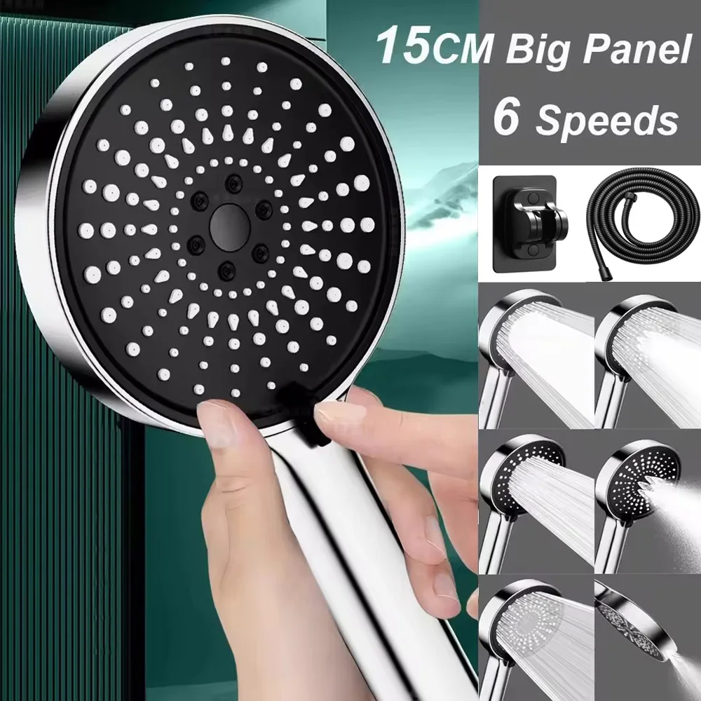 

15 см насадка для душа с большим потоком, 6 режимов, регулируемая насадка для душа, водосберегающий смеситель для душа высокого давления, аксессуары для ванной комнаты