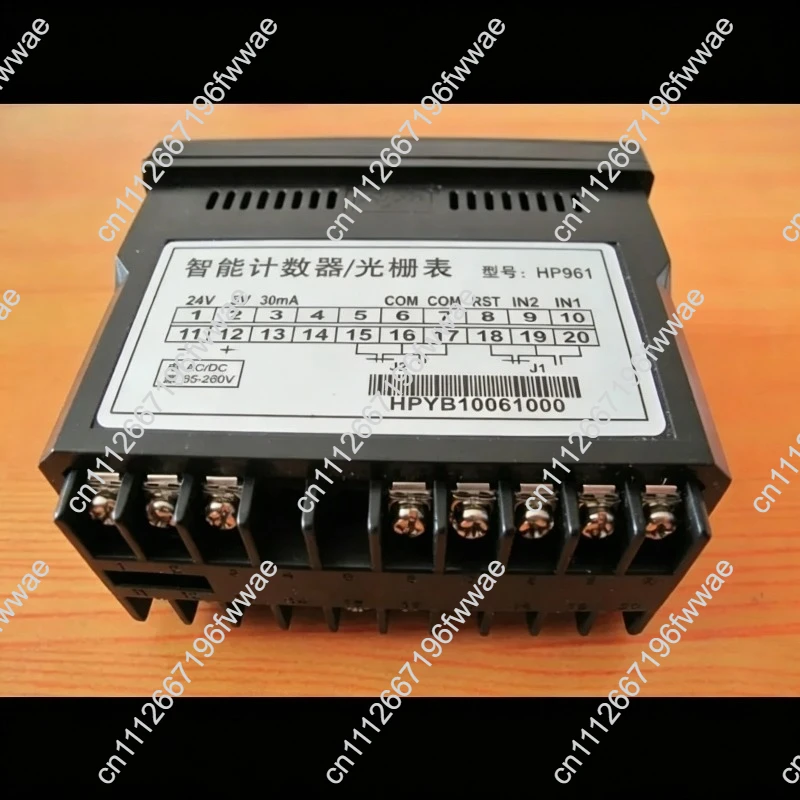 High Precision High Frequency Forward Reverse Counter with Encoder & Meter Wheel