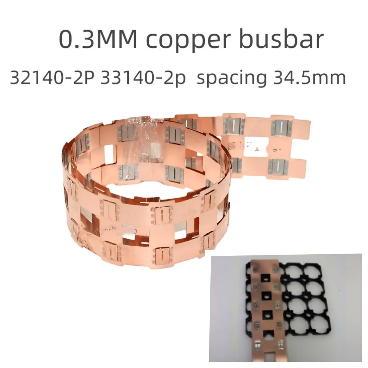 Manufacturing 32140-2P  Copper Busbars With A Straight Sequence Spacing Of 34.5mm  Copper 0.3Battery Connection Terminal Busbar