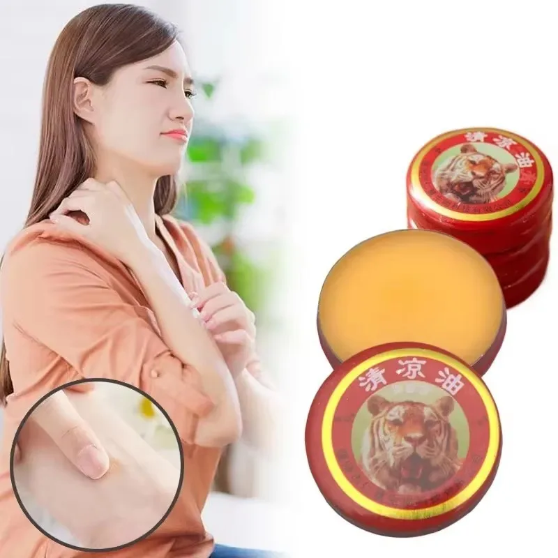 5/10/20/40pcs Natural Tiger Cream Essential Oil For Treating Influenza, Cold, Headache, Dizziness, Muscle, Tiger Cream Fragrance