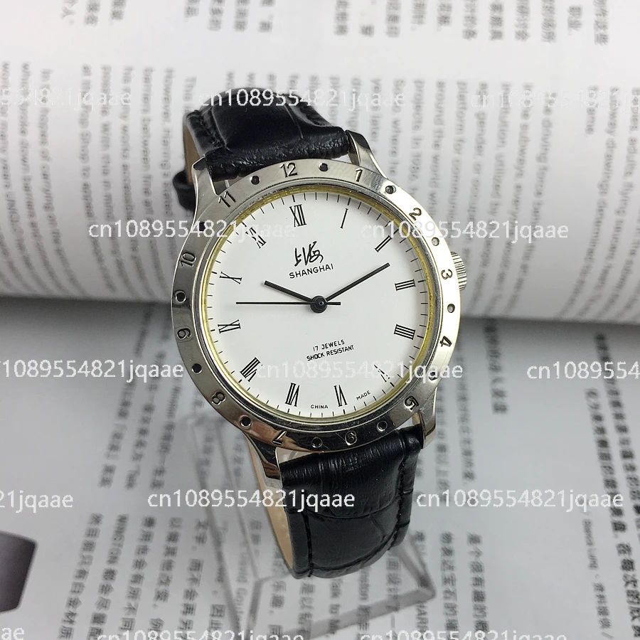 Original Shanghai brand 17 drill 8120 white steel Roman surface manual mechanical watch, diameter 36mm