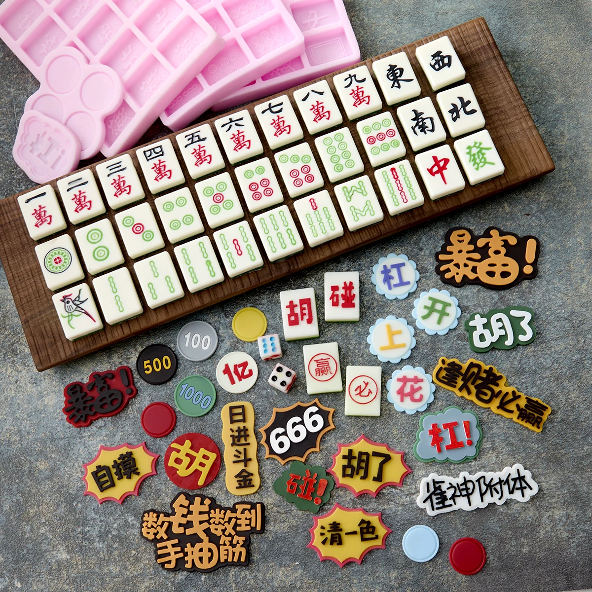 

Mahjong Series Silicone Molds Fondant Cake Chocolate Mould Baking Tools for Jelly Pudding Gypsum Epoxy Resin Molds Cake Tools