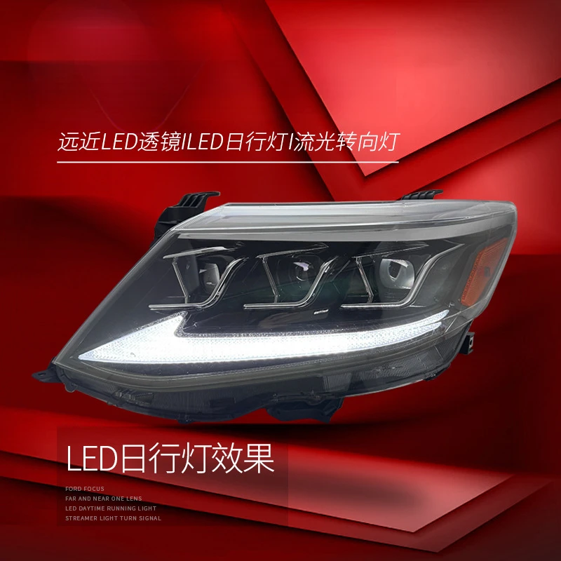 Suitable for Toyota Fortuner  10-15 Headlight Assembly Modified LED Daytime Running Light Flowing Turn Signal Light