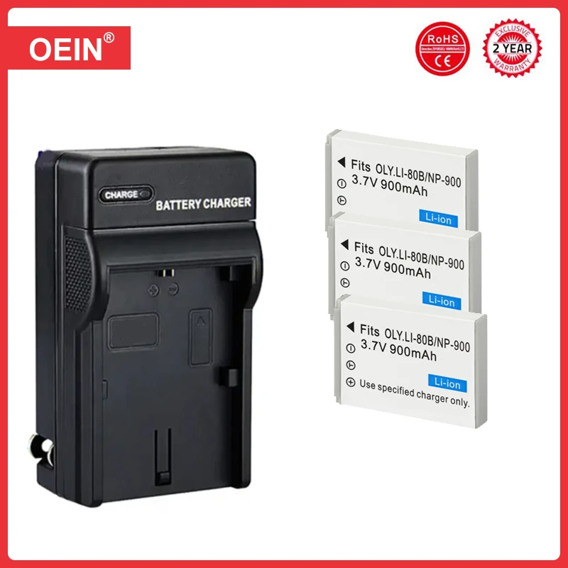 900mAh NP-900 NP900 Camera Battery + AC Charger for Olympus LI80B LI-80B Minolta DIMAGE E40 E50 PREMIER SL4 SL5 SL6 BENQ C500