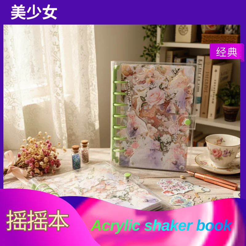 

Acrylic shaker book A5 A7 beautiful girl anime handbook diary sketch loose-leaf book student cute stationery friend kawaii gift