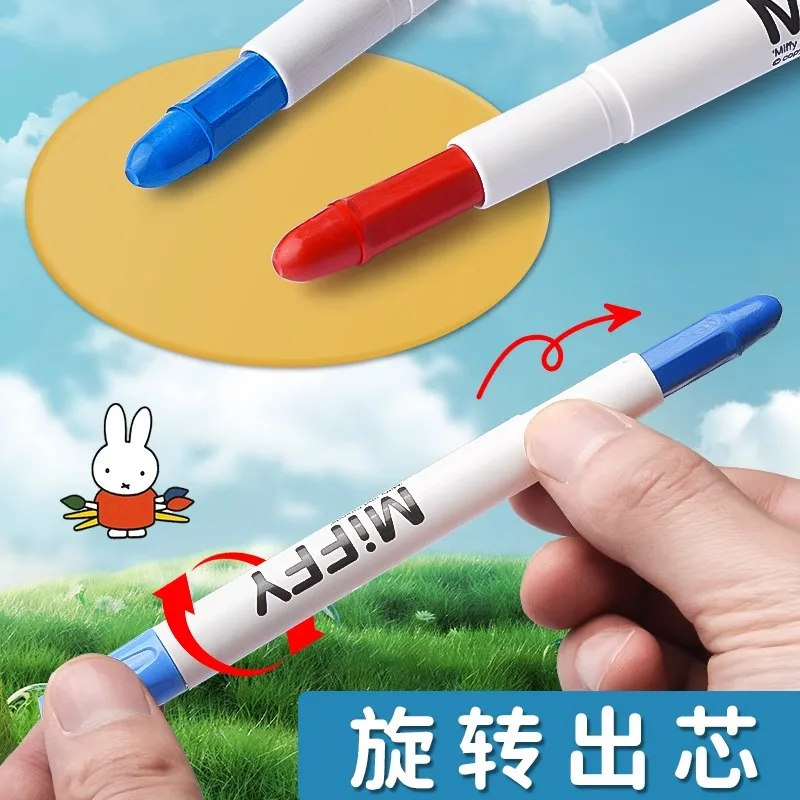 M&G Artist Oil Paint Stick Set 12/24/36 Professional Painting Graffiti Art Rotary Crayon Washable Color Stick