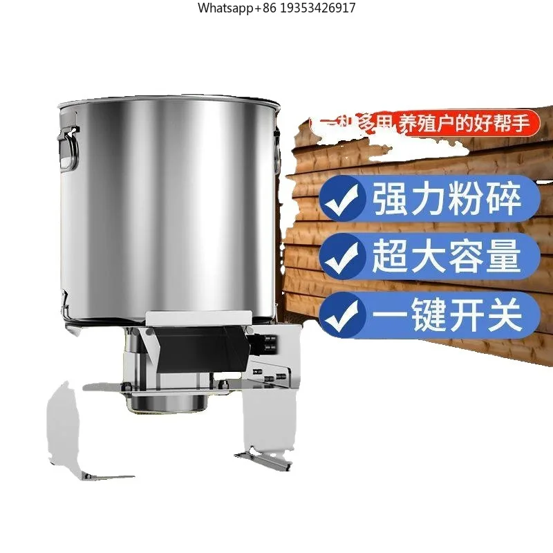 New Durable Stainless Steel Grass Crusher Suitable for Barrel Vegetable Crusher Feeding Chicken, Duck, Goose Poultry