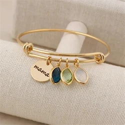 Personalized Family Names Stainless Steel Round Charms Bracelet with Birthstones Custom Engraved Names Bangle Gift for Mother