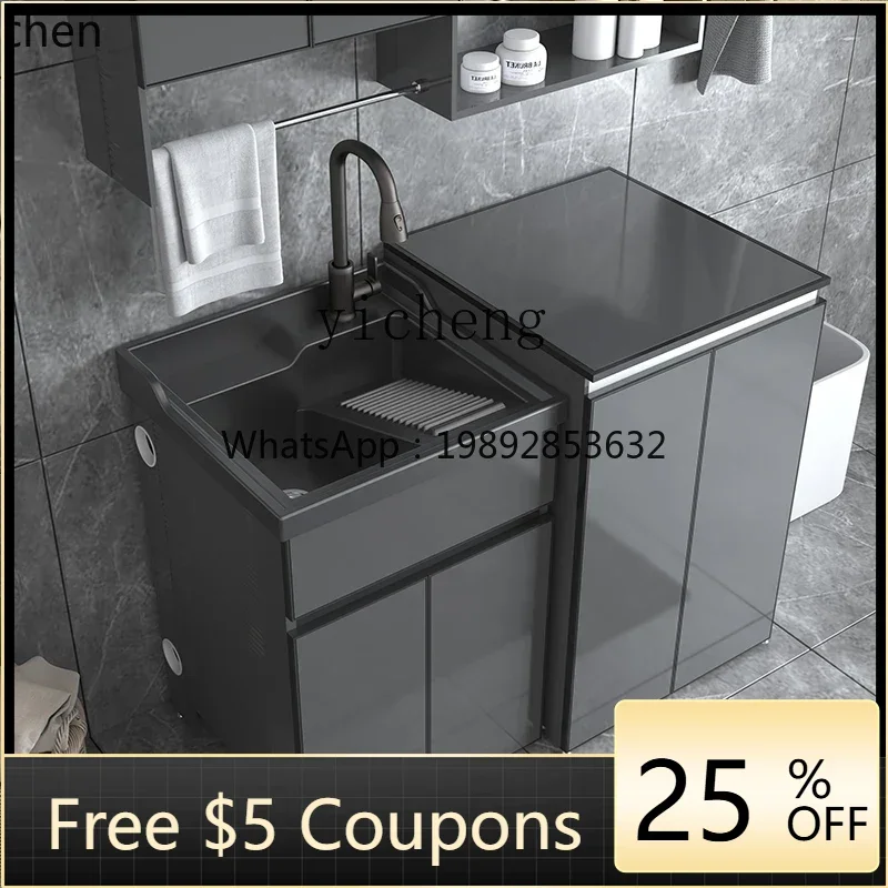 ABB Space Aluminum Balcony Laundry Cabinet Laundry Pool Wash Basin Pulsator Integrated Cabinet Combination with Washboard