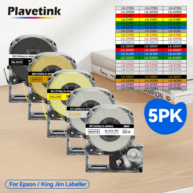 3PK/5PK SS12KW LK-4WBN Черный на белом для Epson SS12KW ST12KW SC12RW SC12YW 6-12 мм лента для этикеток, замена для Epson LW300 400