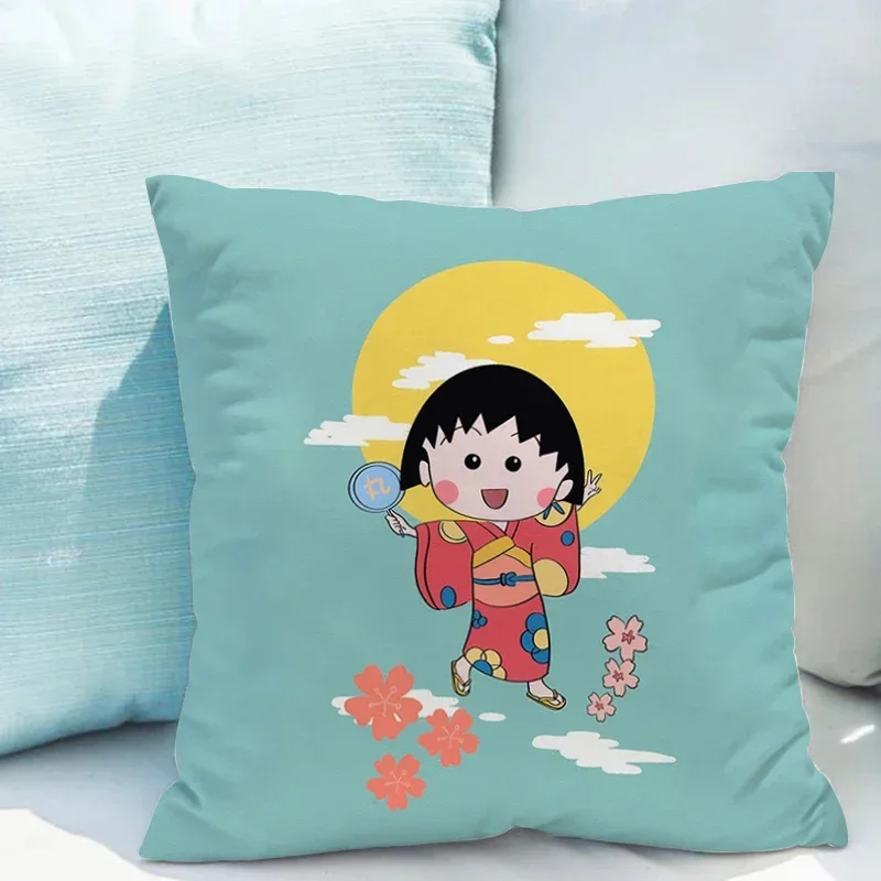 Chibi Maruko-chan federa fodera per cuscino 45x45 cuscini ornamentali per soggiorno autunno Decor cuscino abbracci sedie a sdraio coperture