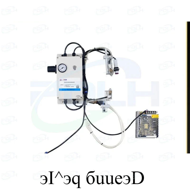 1PC Hot Sale Automatic Edge Banding Machine Cleaning Device Automatic Cleaner of Panel Woodworking Machinery Accessories