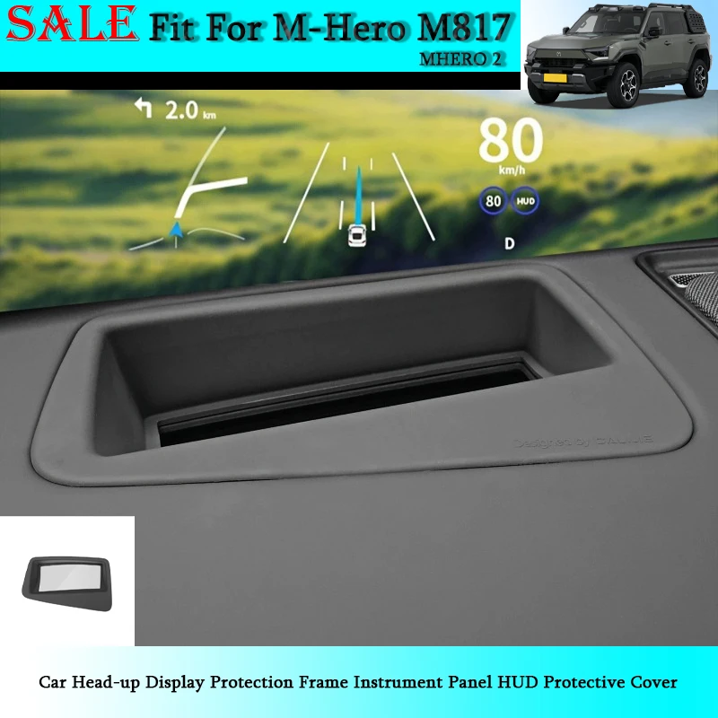 

Защитная рамка для проекционного дисплея M-Hero M817 (HUD), защитный чехол для приборной панели, детали для защиты салона автомобиля