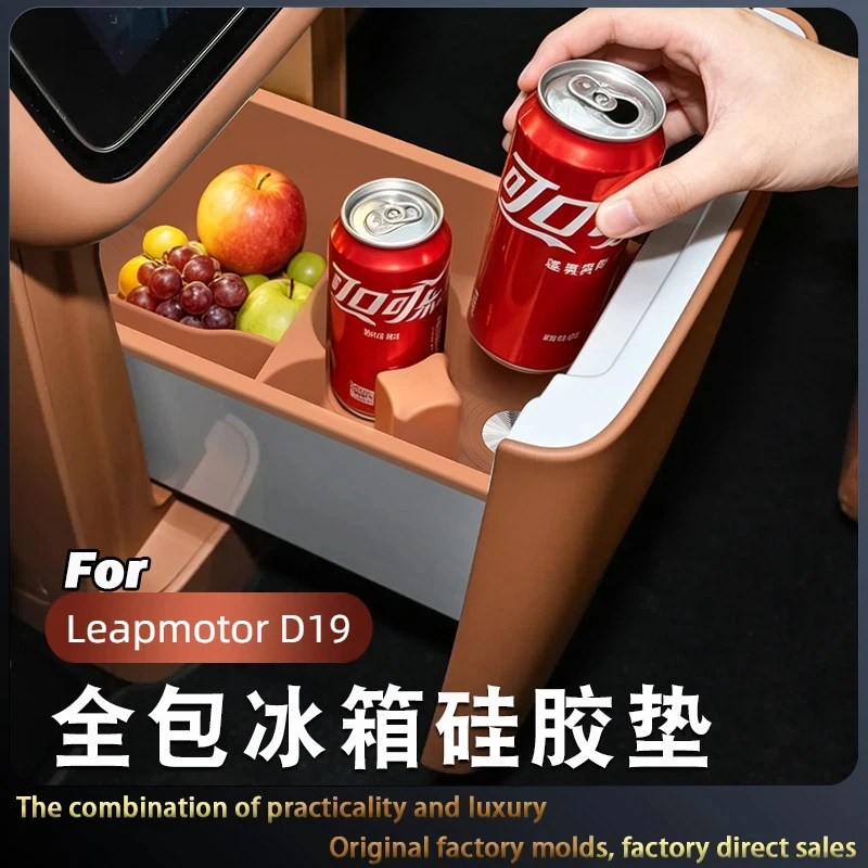Suitable for Leapmotor D19 Rear Refrigerator Silicone Pad Water Cup Holder Storage Pad Storage Box Interior Modification