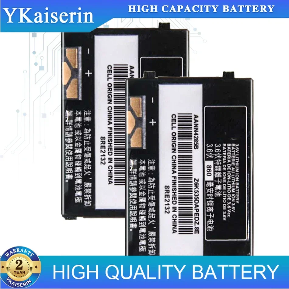 

650Mah Mobile Phone Battery AANN4285B For Motorola V180 V188 V220 V226 C375 C381 C550