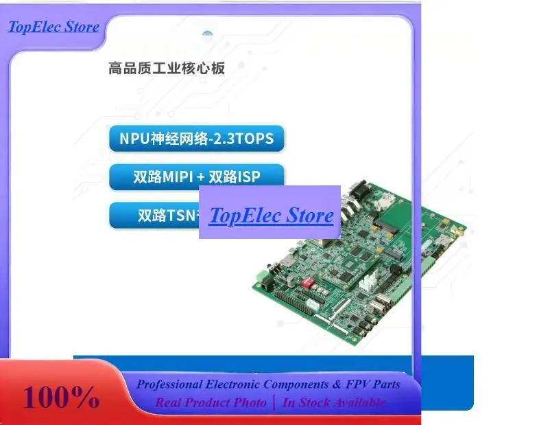 TopessChuanlon NX IMX8MP Industrial Development Board I.MX 8M Plus, ARM Quad-Core 1.6GHz