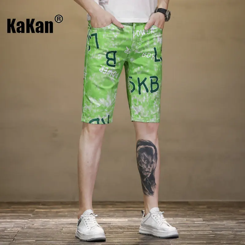 

Kakan - New Summer Green Letter Printed Jeans for Men, Casual Capris Slim Fit Mid Rise Jeans K19-9303