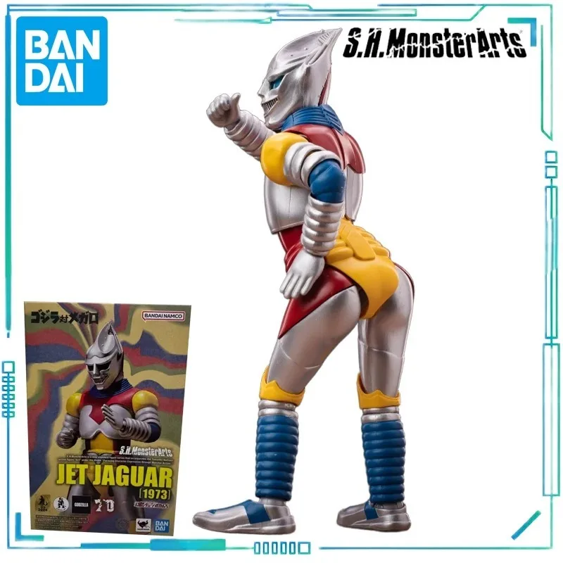 

BANDAI SPIRITS Genuine S.H.MonsterArts Series Godzilla Vs. Megalo Jet Jagger (1973) Movable Model Collectibles Exquisite Toys