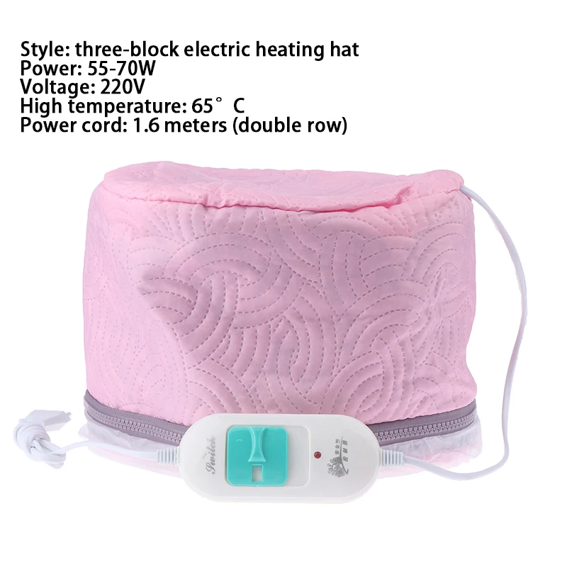 Women Hair Steamer Cap Dryers Thermal Treatment Hat Beauty SPA Nourishing Hair Styling Electric Hair Care Heating Cap EU Plug