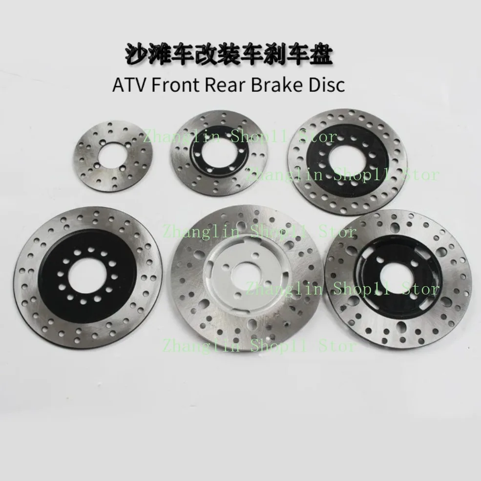 

DIY Four Wheels ATV Front / Rear Brake Disc Go Kart 13-19cm Disc Brake Pad Friction Plate