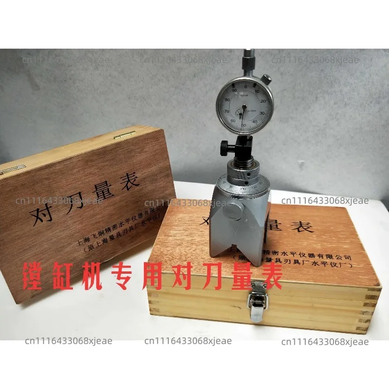 Applicable to cylinder boring machine tool setting gauge, boring tile machine inner diameter gauge, centering gauge