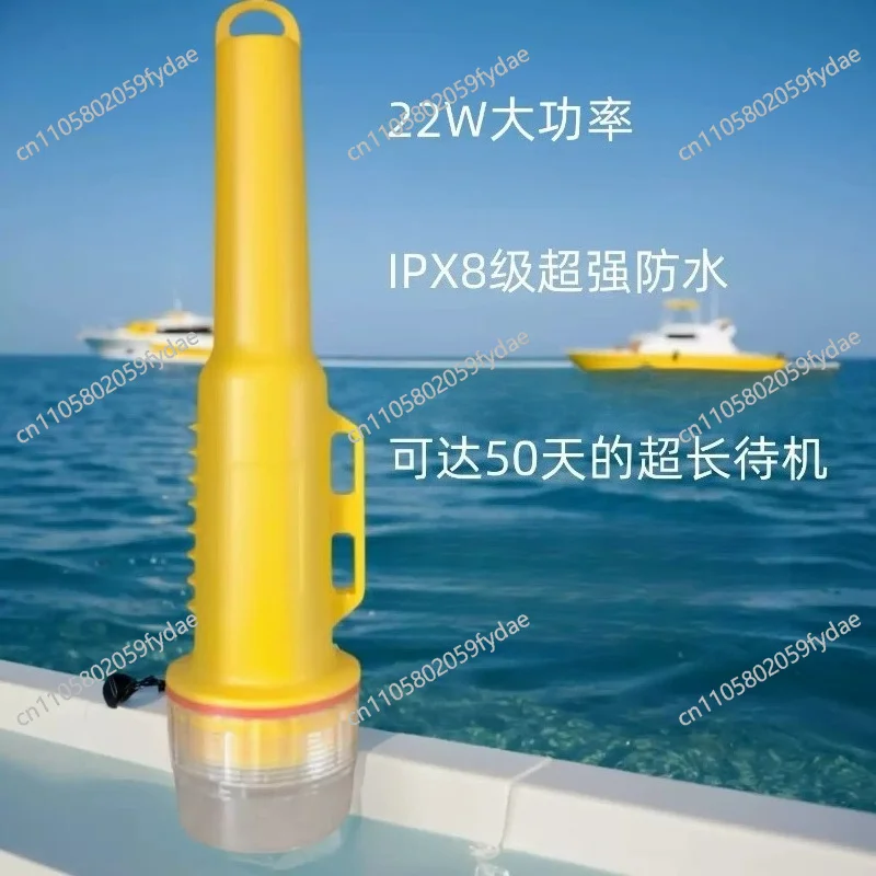 HZX-N22 Network Positioning Instrument Collision Avoidance HZX-N22