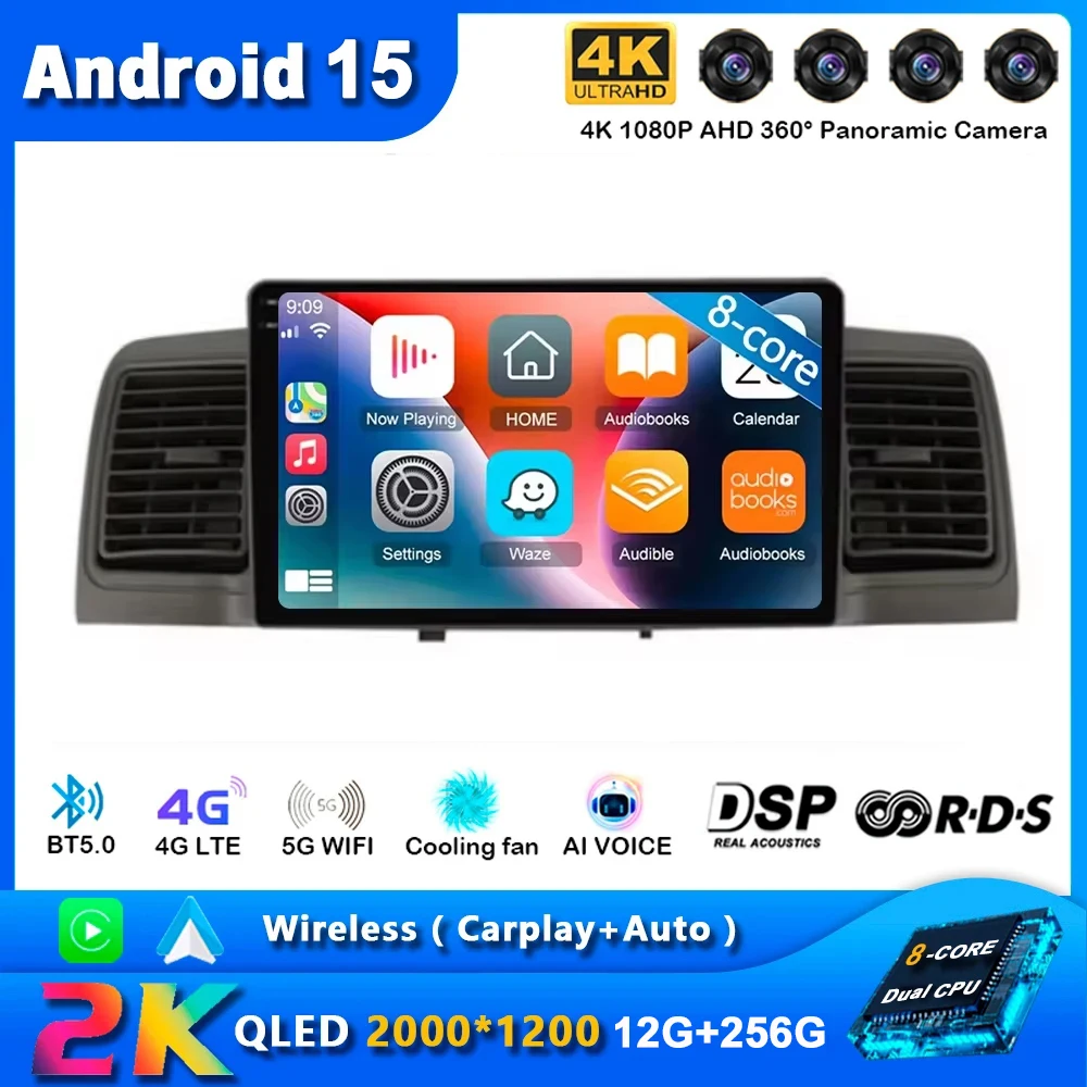 Android 15 для Toyota Corolla EX 2007-2012 2K экран мультимедийный плеер беспроводной CarPlay навигация GPS охлаждающий вентилятор DTS автомобильное радио