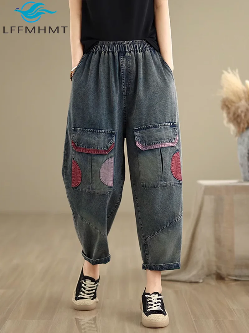 Contrast Color Patchwork Vintage Jeans Women Summer New Ankle Length Trouser Female Loose Casual Hip Hop Streetwear Denim Pants