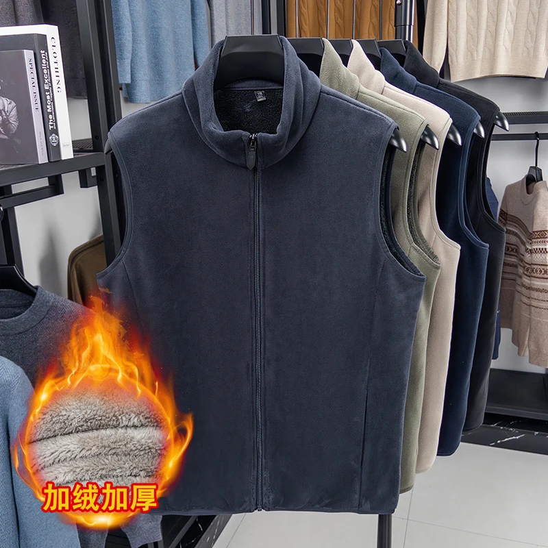 

Бархатный жилет Shake Grain, мужской осенне-зимний жилет на молнии с толстым бархатом, двусторонний флисовый кардиган без рукавов, жилет