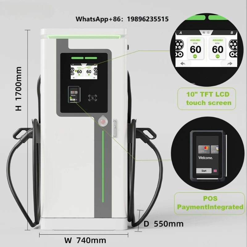 DC 160KW CCS2 New 5m TPU Cable OCPP 1.6 IP54 Fast Charging Station Floor-Mounted Electric Vehicle Charger