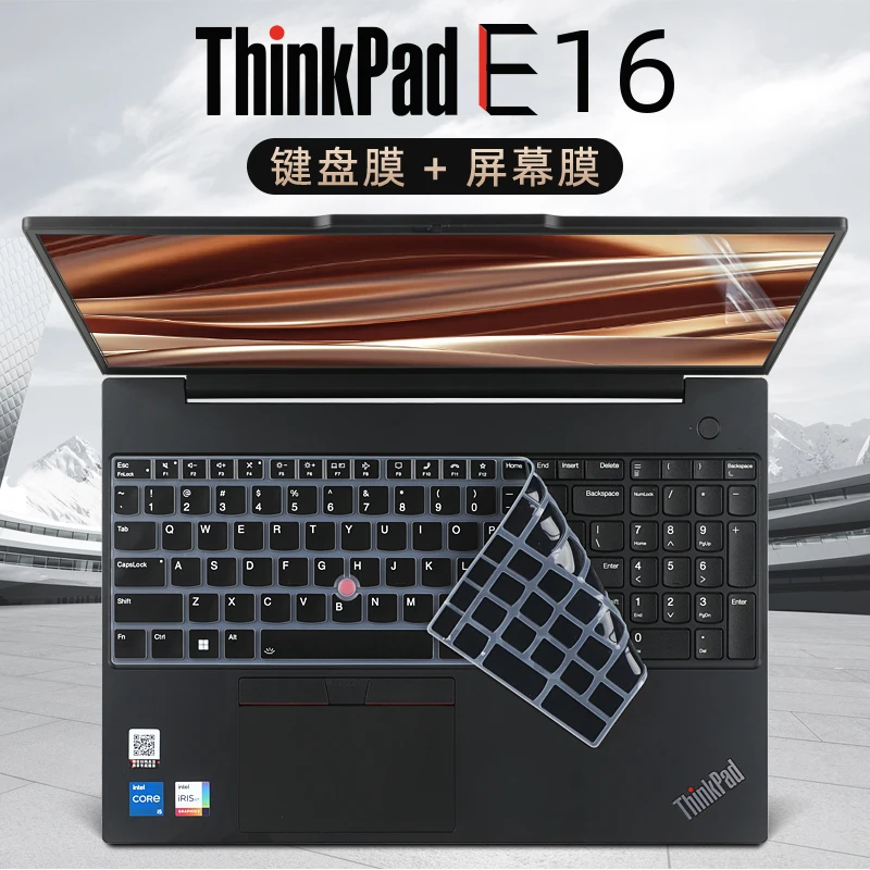 for Lenovo ThinkPad T16 Gen 3 2 1 & P16 P16s Gen 2, Thinkpad E16 Gen 1 &  L15 Gen 4 Thinkpad T16 P16 E16 TPU Keyboard Cover Skin