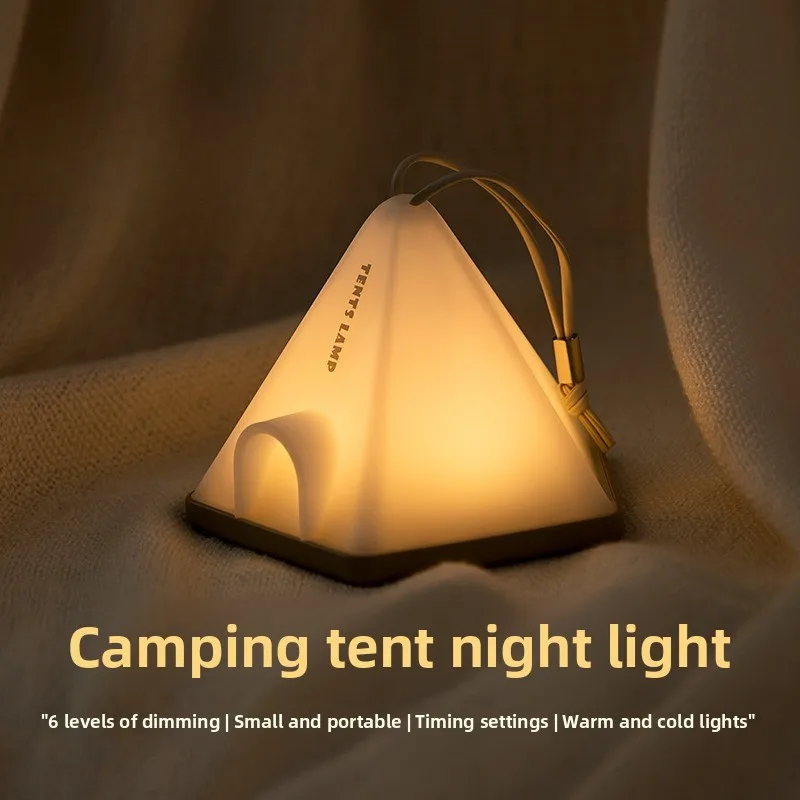 

Ночник для палатки, спальни, кемпинга, портативный атмосферный ночник