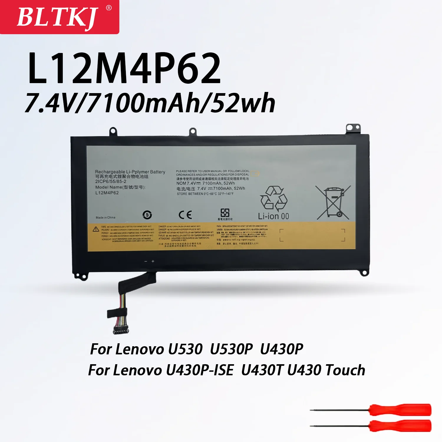 

L12m4p62 7,4 В 52 Втч аккумулятор для ноутбука Lenovo IdeaPad U430 U430P U530 U530P U430T U430P-ISE U430 Touch