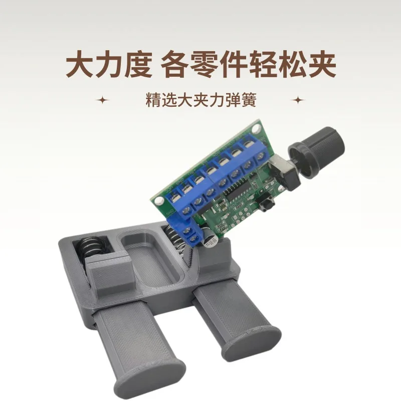 for Wire clamp butt wire bonding table PCB wiring clamp DuPont wire clamp welding maintenance artifact