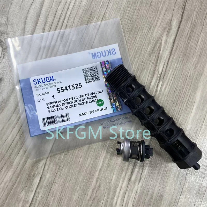 Engine Oil Cooler Filter Check Valve OEM# 5541525 93186324 One Way Valve For Chevrolet Cruze Sonic Aveo Opel Vauxhall Astra