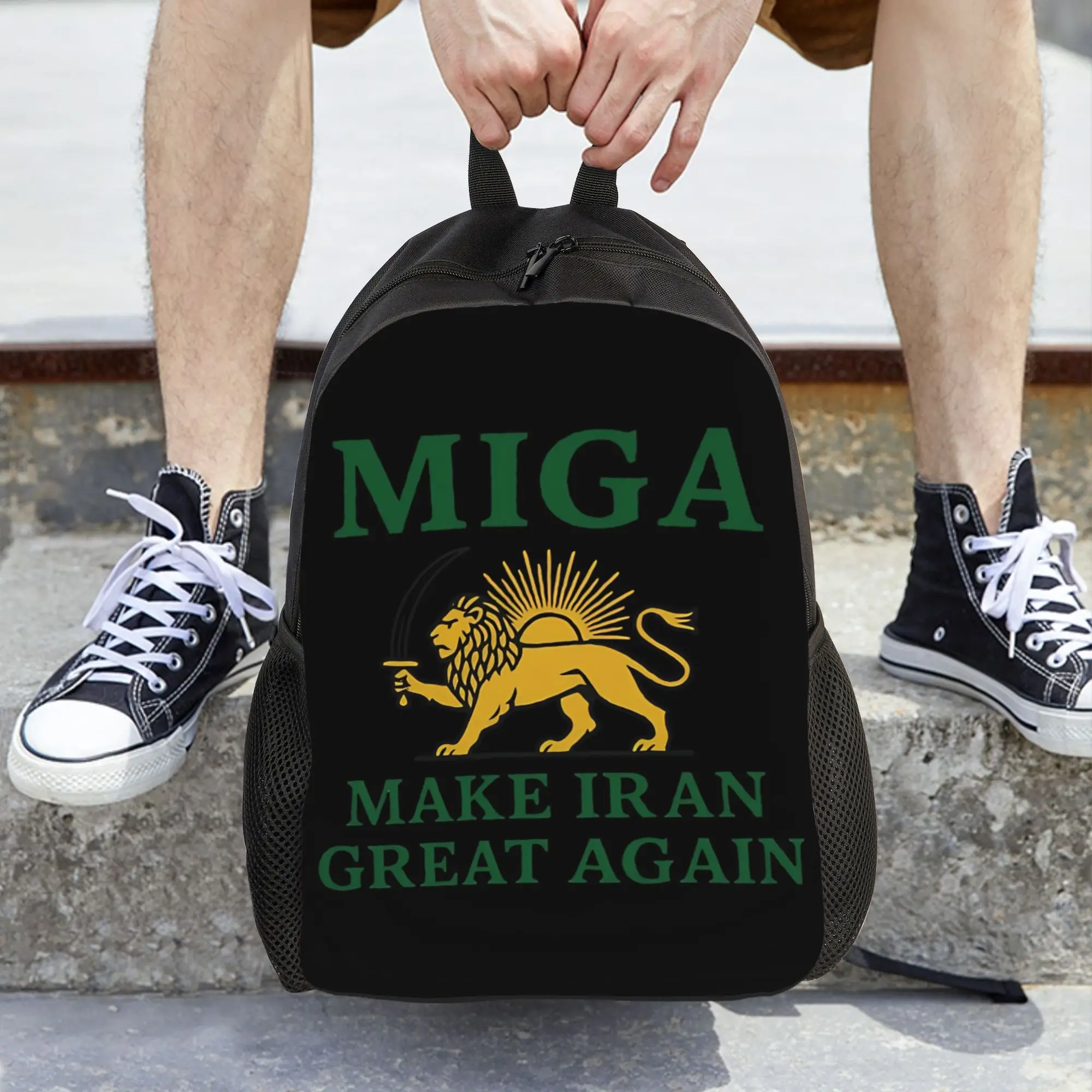 

Сделайте Иран снова великим - Рюкзак MIGA для маленьких детей, для мальчиков и девочек, очаровательный рюкзак для детского сада, школьная сумка