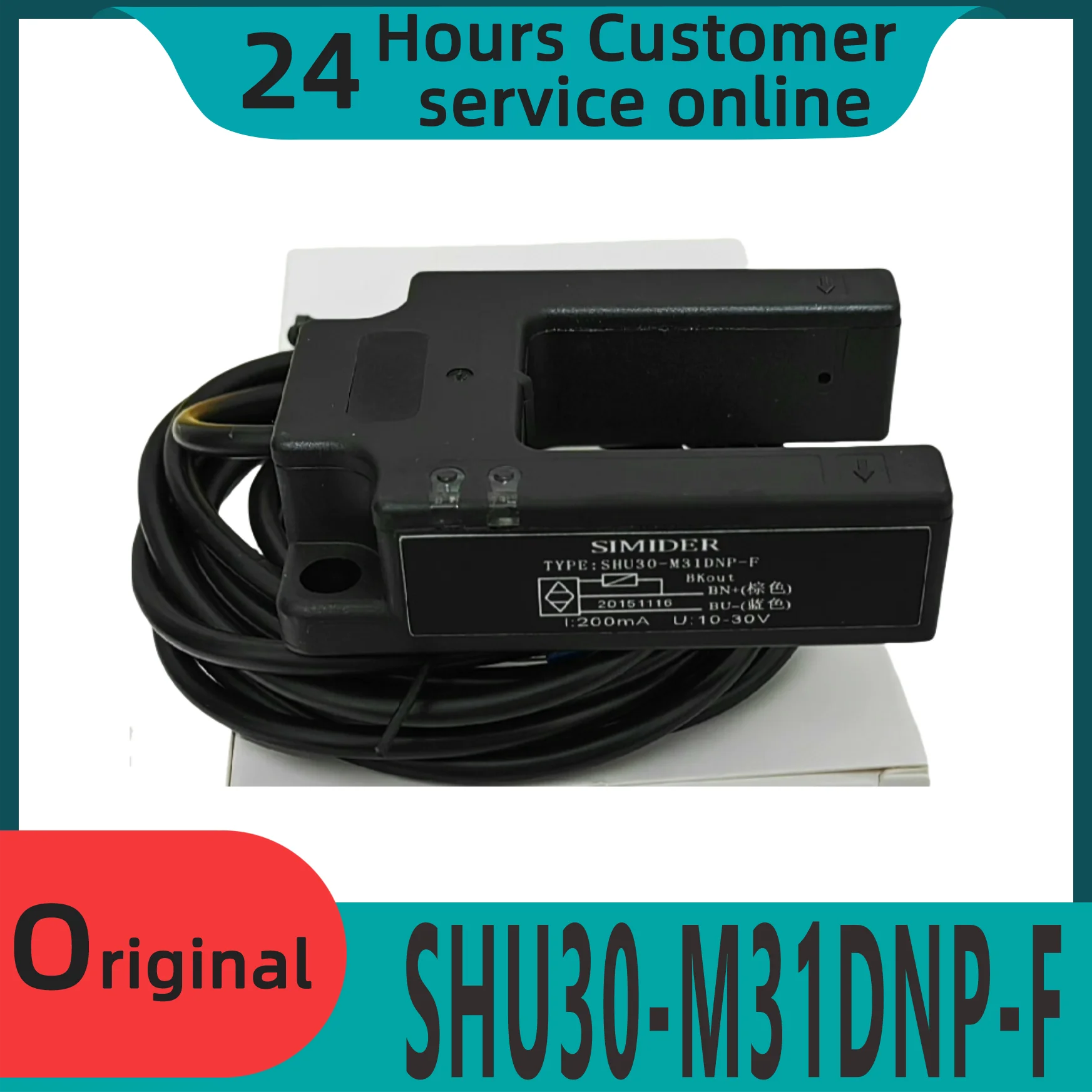 エレベーターレベリングセンサー光電スイッチshu30-m31dnp-f-sxsc30-d04znk-f1新品オリジナル