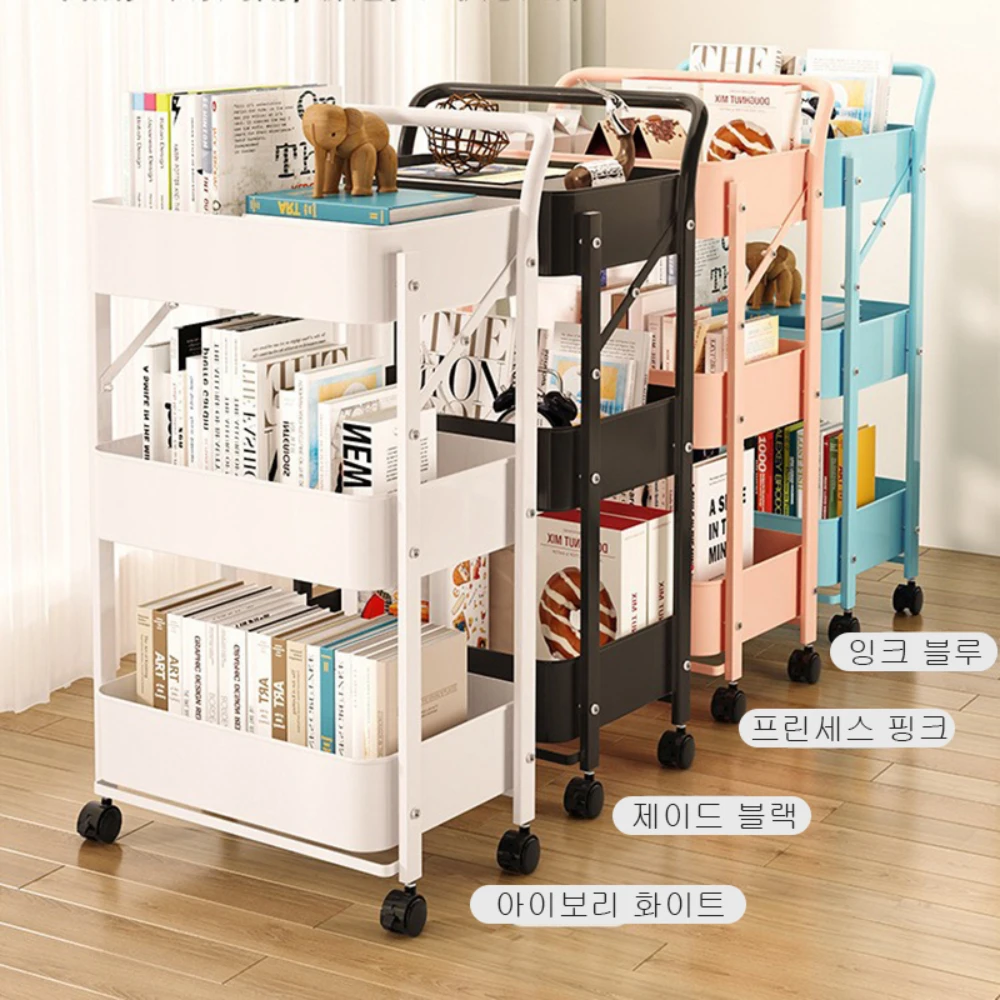 Folding Storage Trolley Rack Kitchen Bathroom Multi Storey Snacks Shelving Bedroom Trolley Multi Layer  Vegetables Storage Rack