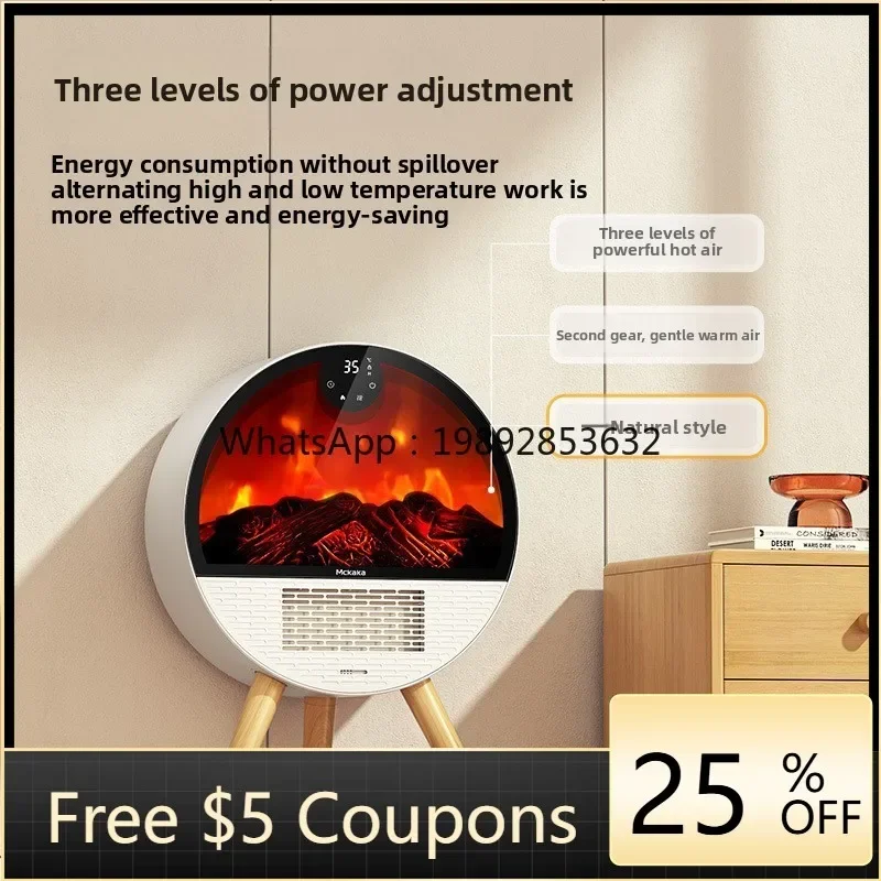 cc25 Heater Simulated Flame Home Intelligent Voice Remote Control Fireplace Winter Heating Electric Fan Heater