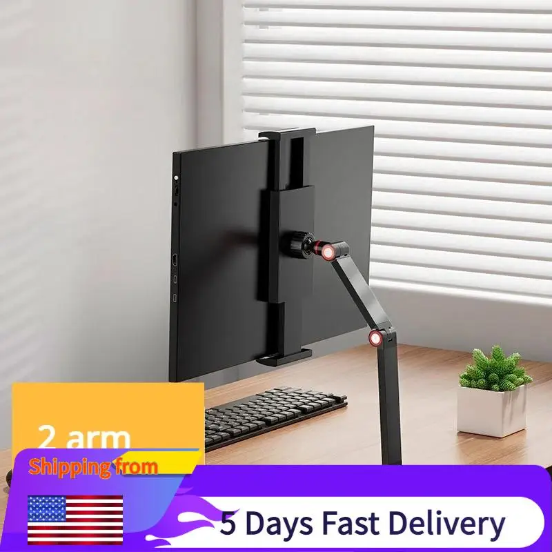

Portable Monitor Tablet Holder Metal Universal Stand Bracket 13-17 Inch Adjustable Expandable Display Base Rotating Vesa Mount