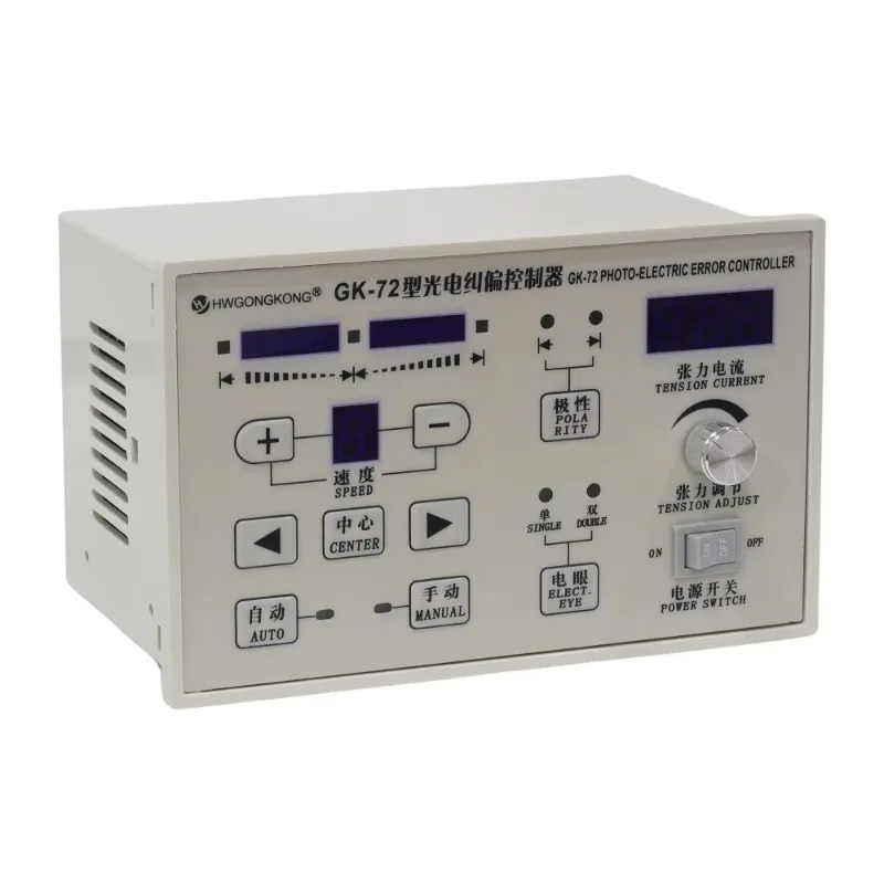 Epc Web Gluiding Co…