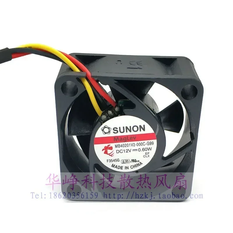 

for original SUNON MB40201V2-000C-G99 4020 12V 0.60W 4CM power fan