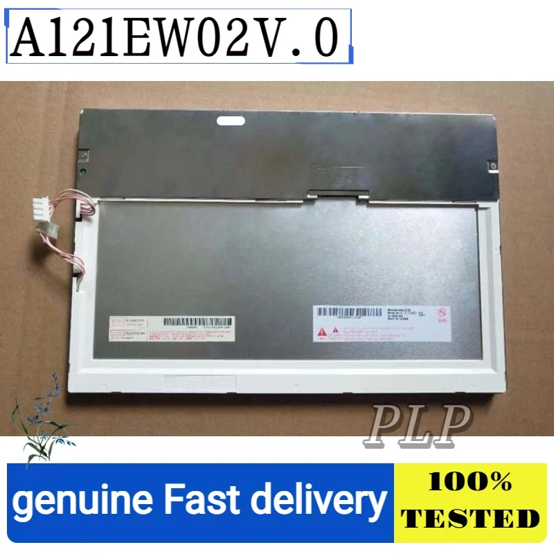 modulo-lcd-original-nuevo-de-121-pulgadas-a121ew02-v0-lvds-de-doble-lampara-probado-calidad-a-enviado
